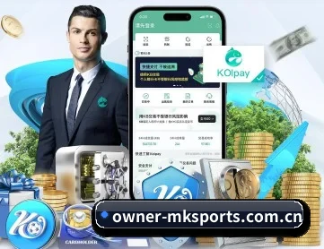 owner-mksports.com.cn APP 深度功能
